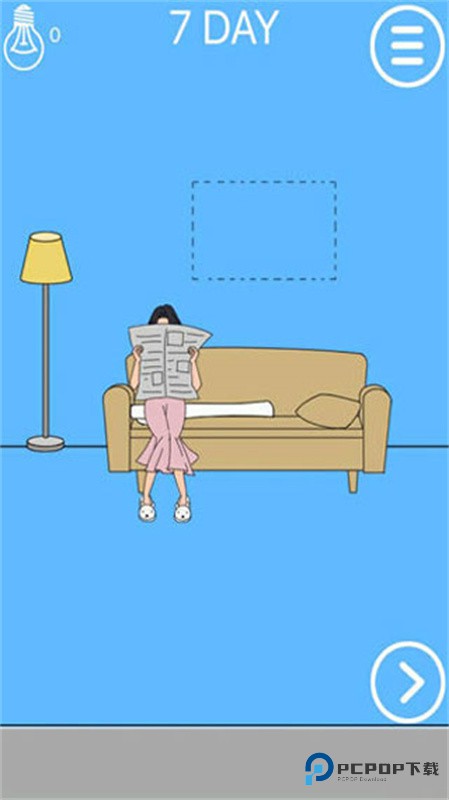 妈妈把我的辣条藏起来了