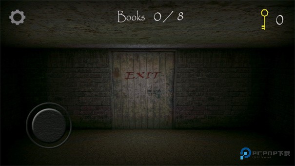 兰德里纳河的地下室手机版