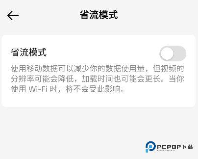 tiktok国际版官方