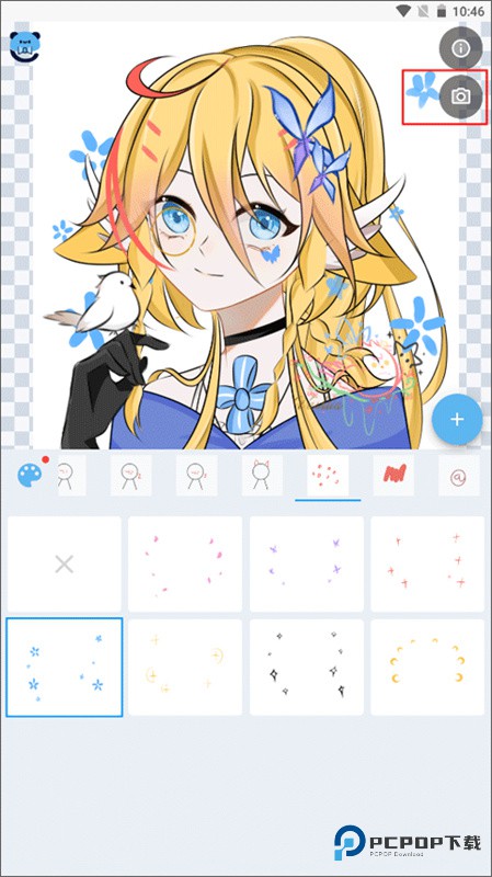 捏咔同人头像制作