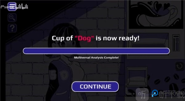 anomalous coffee machine