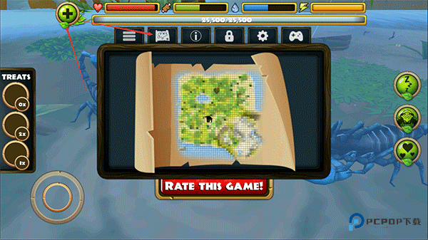 蝎子模拟器游戏玩法-2