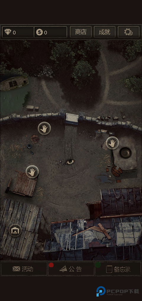 盗墓长生印分享版游戏玩法-3