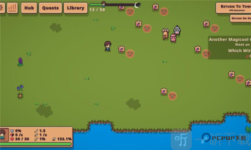 瓦斯特里亚的回响