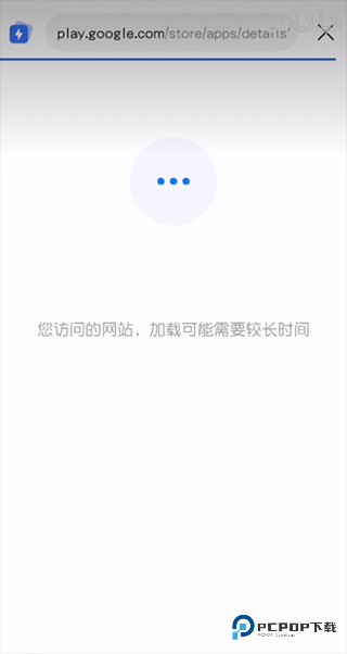 QooAPP官方正版