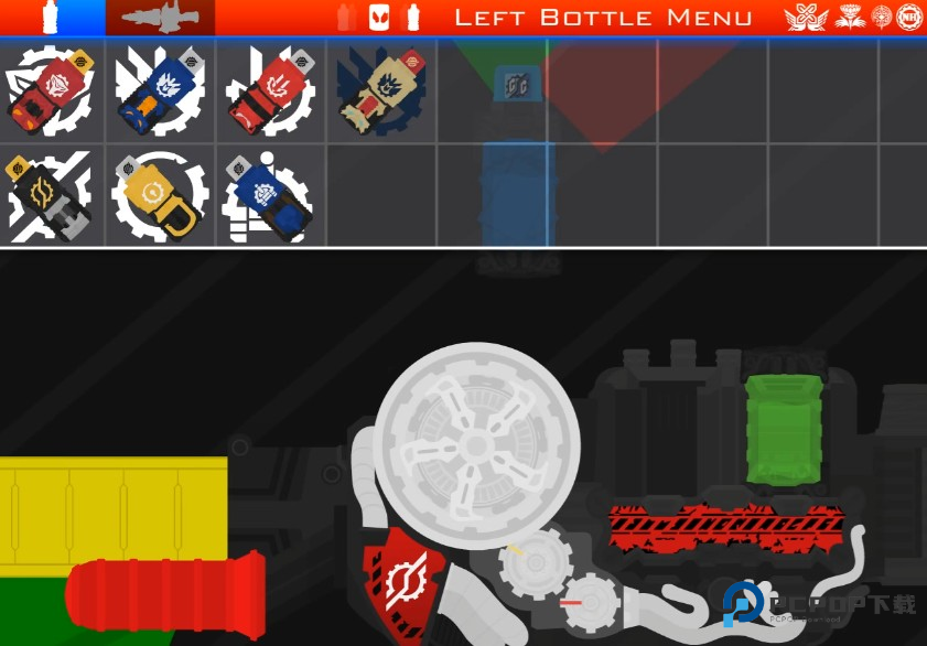 创骑驱动器模拟器正式版