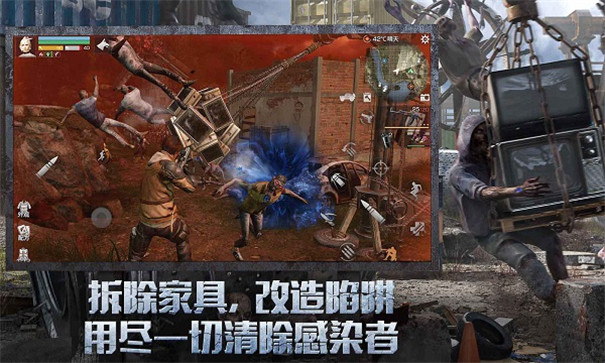 明日之后官方正版