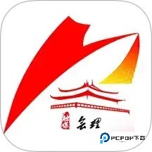 今日会理官方免费3.5.0最新版