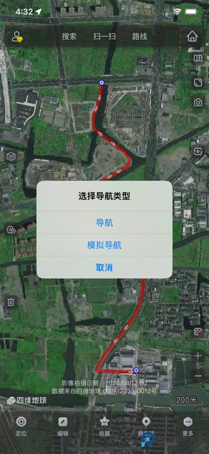 奥维互动地图8.7.5旧版本