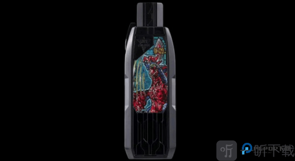 黑暗特利迦变身器