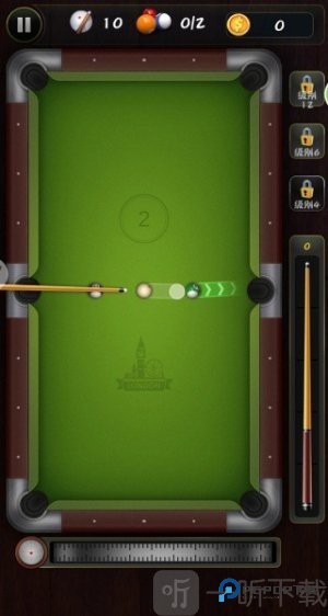 超级台球挑战赛