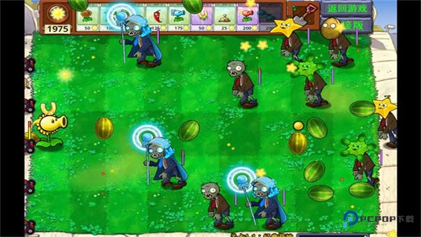 植物大战僵尸嫁接版手机版