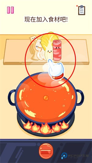 麻辣烫大师中文版