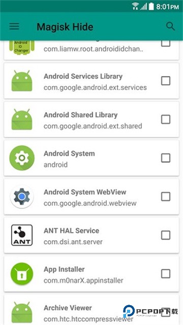 面具Magisk模块仓库