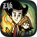 饥困荒野手机版