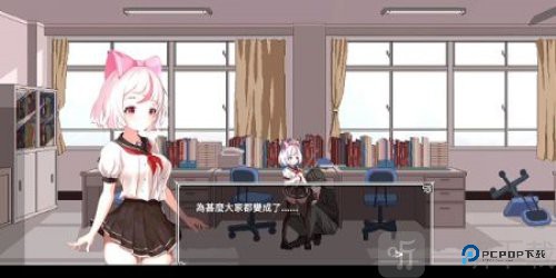 夏哈塔的灾难日