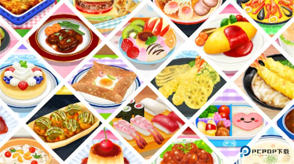 料理妈妈做饭游戏