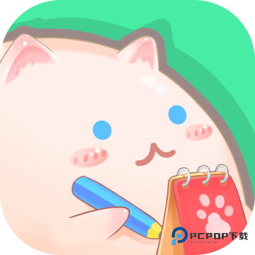 团团记账自动记账