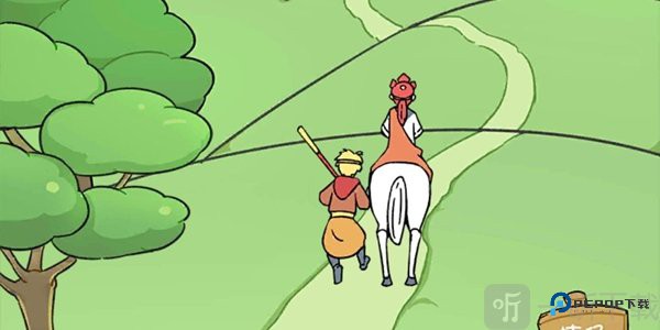 师父大师兄又被妖怪捉走啦