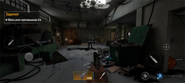 难以置信中文版