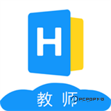 慧学星大数据精准教学管理v1.6.2