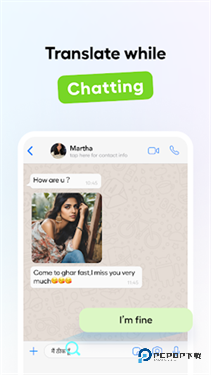 HiTranslate翻译器