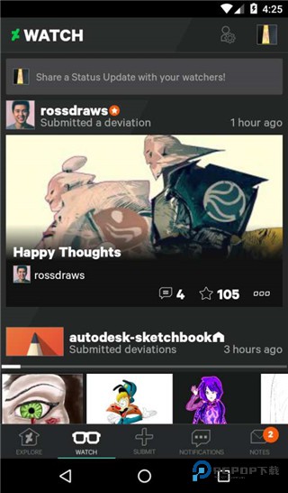 DeviantArt下载直装