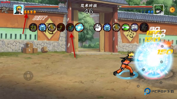 像素火影次世代