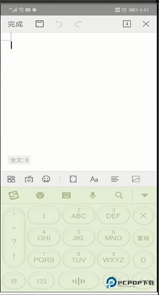 wps office