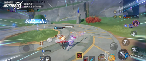 星之破晓体验服