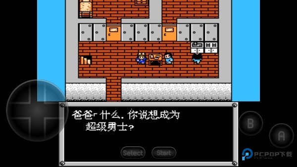 重装机兵手机版2026新版免费下载