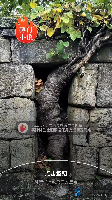 钢琴键盘模拟器