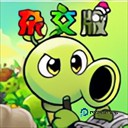 PVZ杂交版重制版