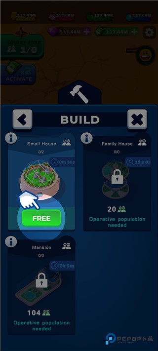 火星殖民地生存手机版