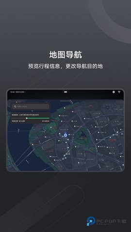 imlink官方免费2.1.0最新版