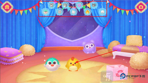 莉比小公主之狂欢嘉年华