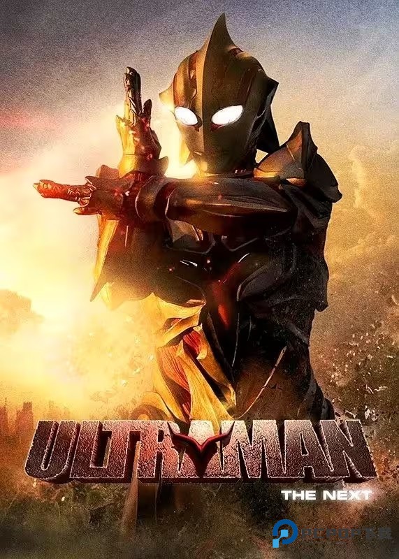 奈克瑟斯默示录