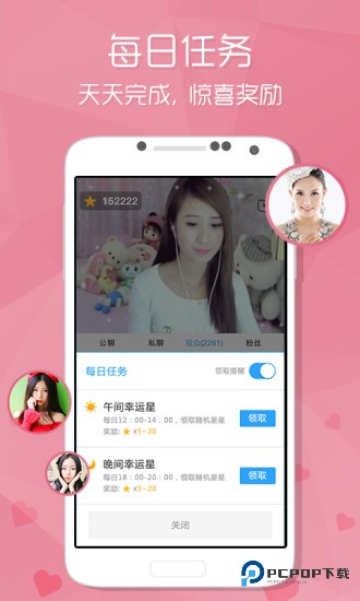 酷狗音乐2017旧版本8.7.0