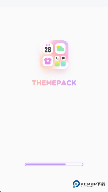 Themepack主题包
