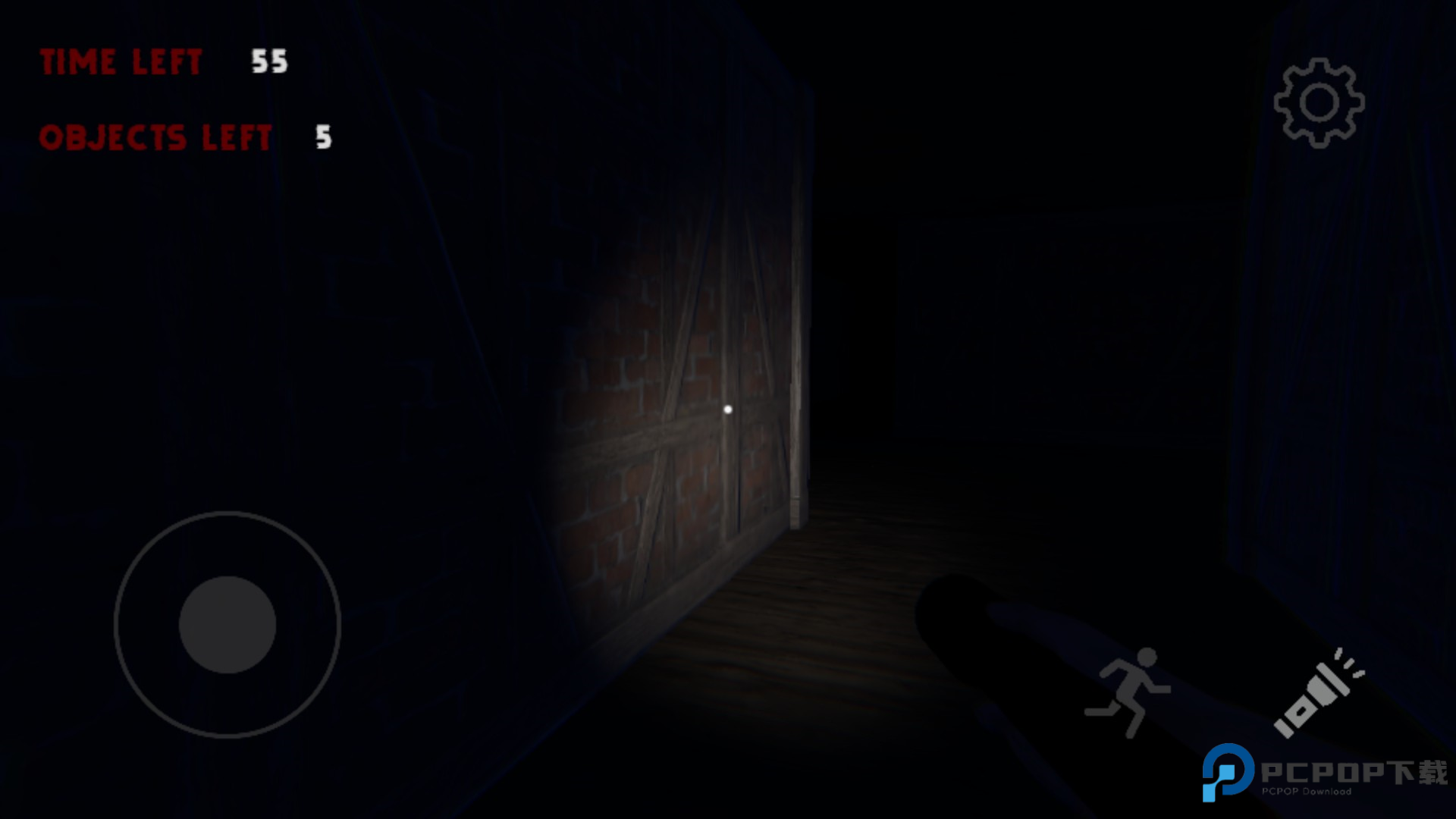 Yaten的恐怖会议游戏玩法5