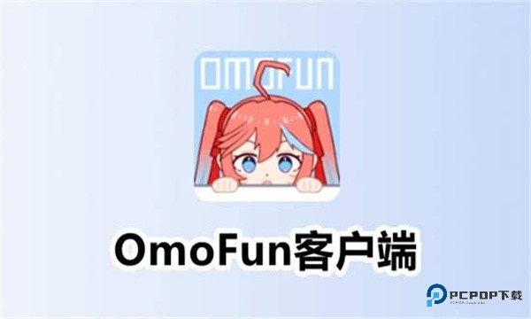 o站动漫app