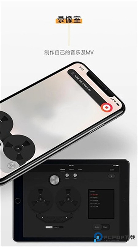 kihnoplayer播放器