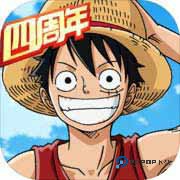 航海王燃烧意志怀旧服