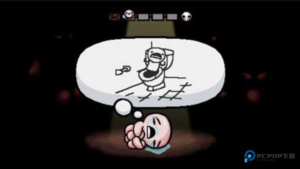 以撒的结合忏悔