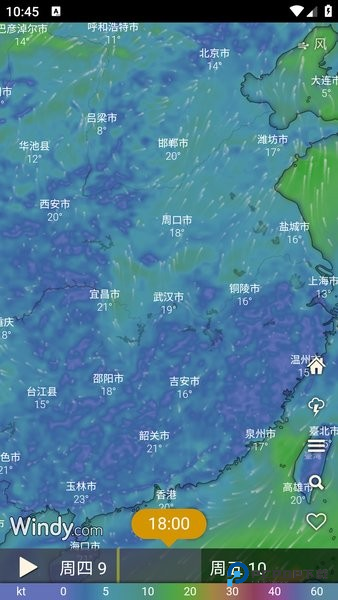 windy气象软件