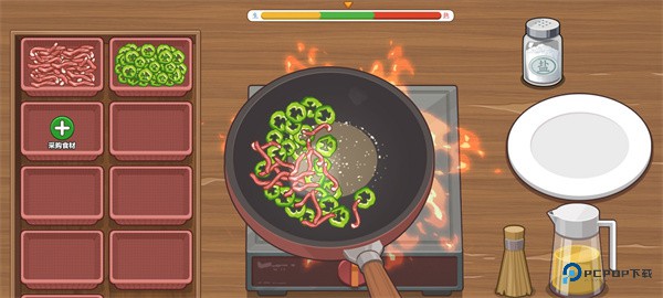 我的煎饼摊炒菜摊