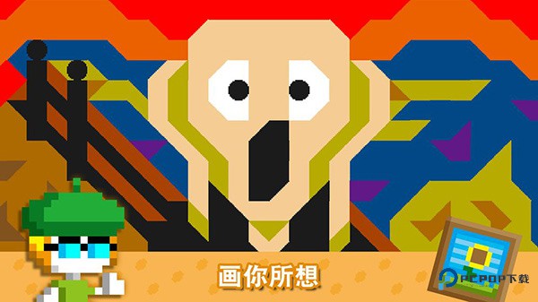 波古波古可联机