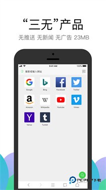 alook浏览器8倍速
