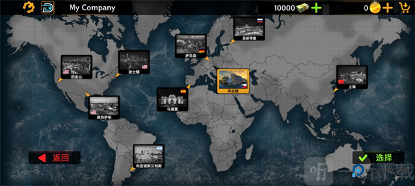 巴士模拟器在线版