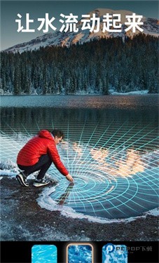 Motionleap剪辑软件下载v1.4.2